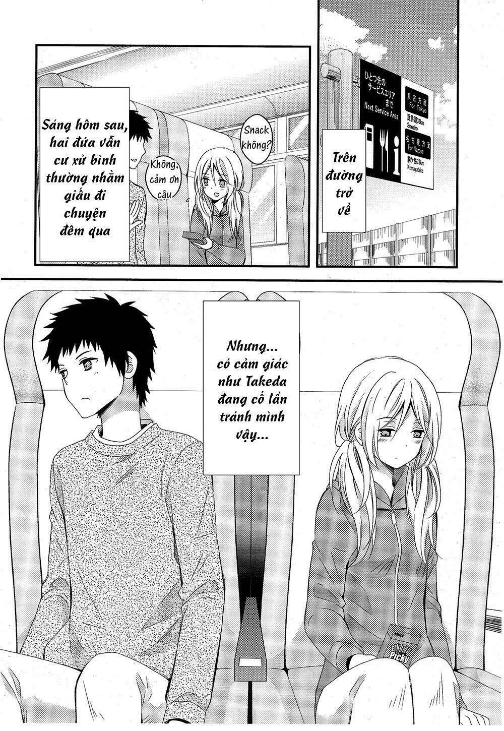 netsuzou trap chapter 5 10