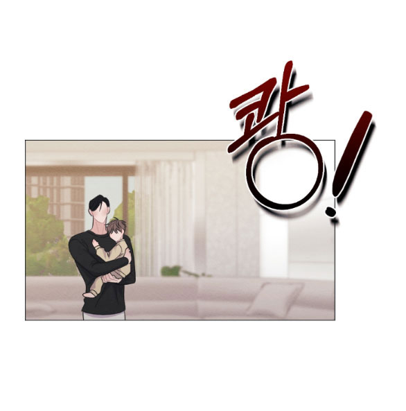 Bão Tuyết chapter 49.1 - Trang 13