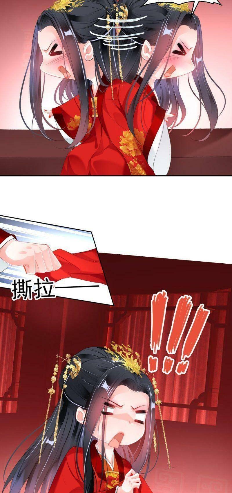 vương gia, áo lót của ngươi rơi mất rồi chapter 121 9