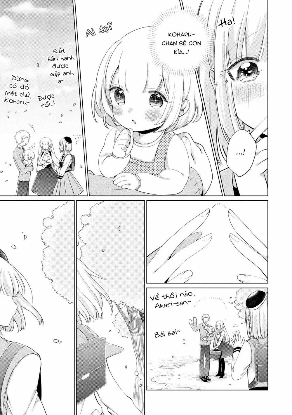 ashita, kimi ni aetara chapter 10 28