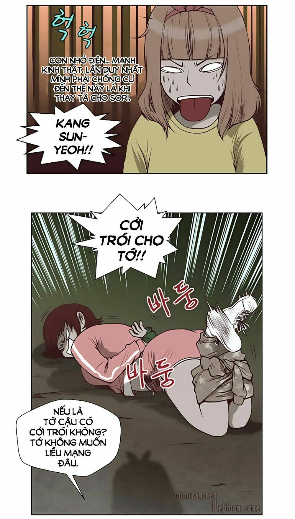 mrs. seonnyeo | mrs. tiên cô chapter 11 23