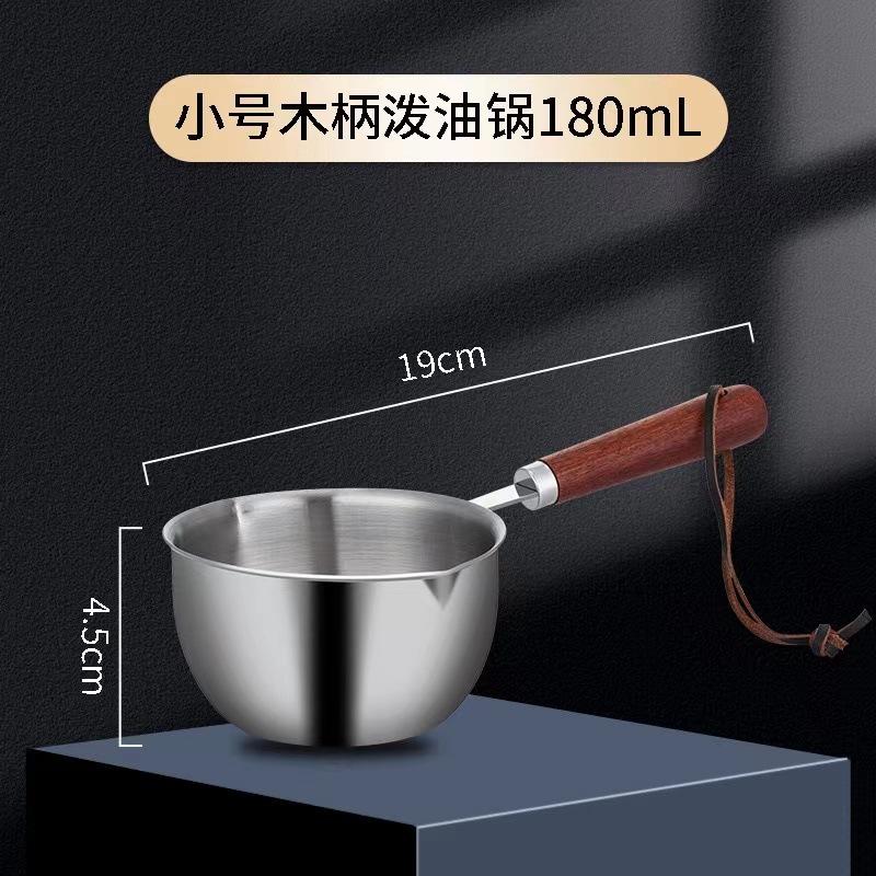 Phong cách mới nhất thép không gỉ 304 rót dầu dầu nóng nồi nhỏ rót dầu mini cốc đo cà phê cốc đo năng lượng đa năng phong cách Trung Quốc đậu nành ba lớp