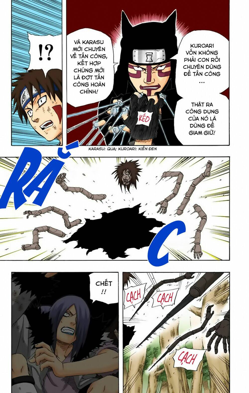 cửu vĩ hồ ly màu chapter 214 9