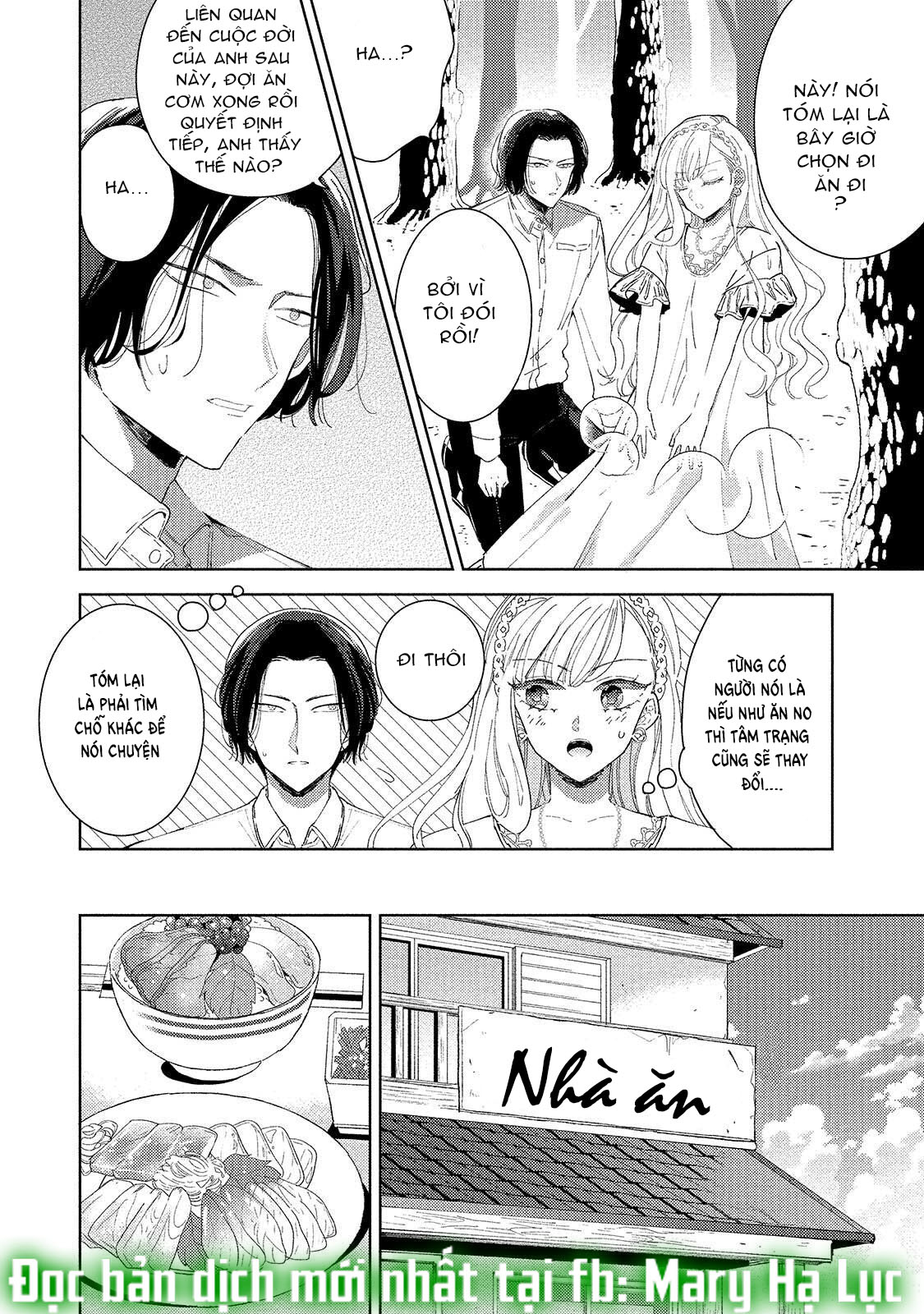 Oneshot Nhật chapter 1 - Trang 8