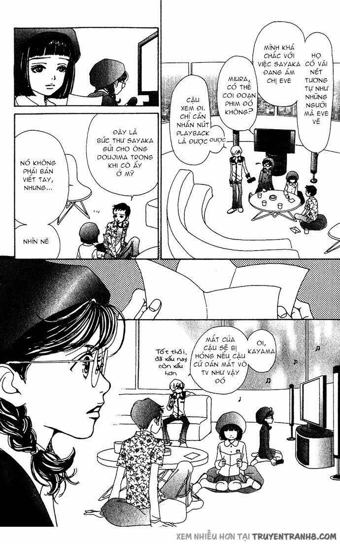 kagen no tsuki - last quarter chapter 11 9