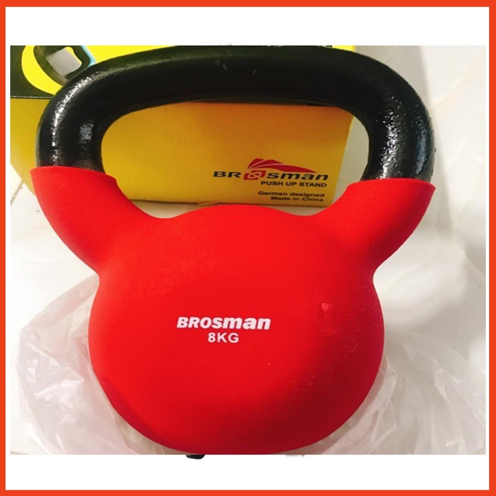 Tạ Bình Vôi 4kg Brosman