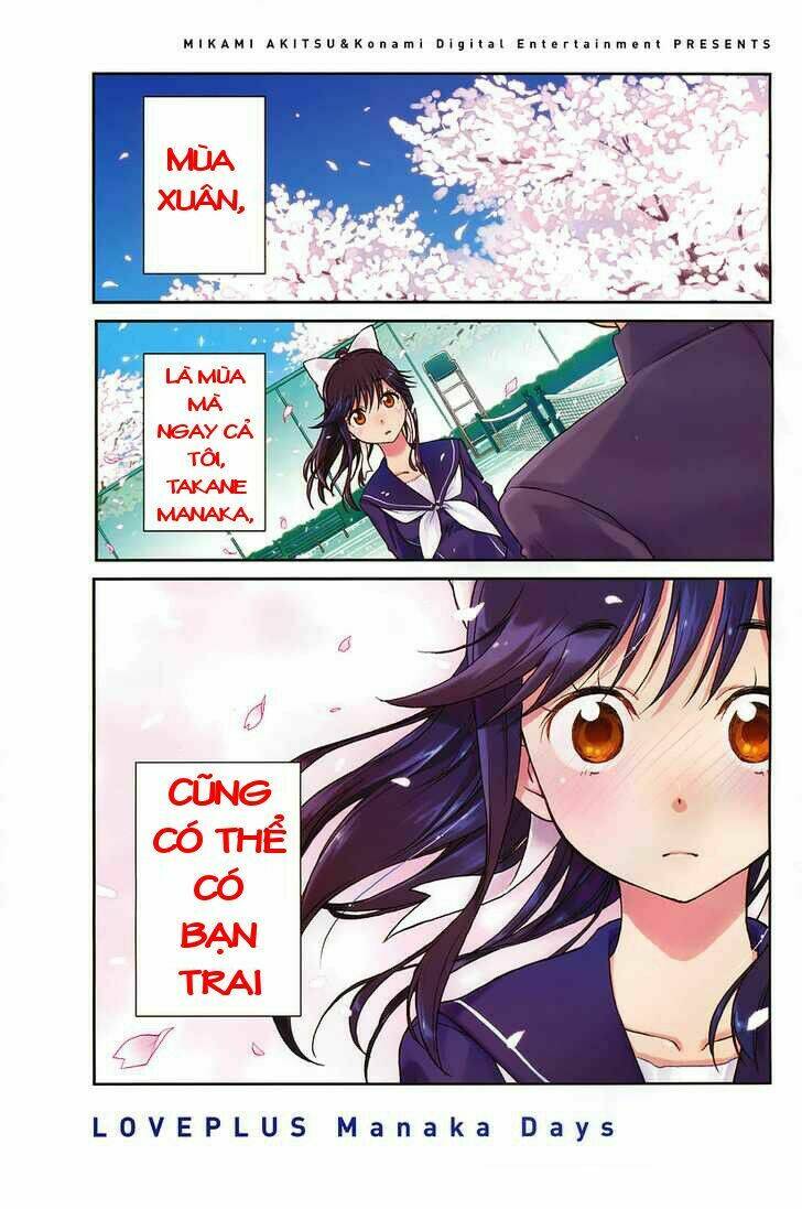 loveplus: manaka days chapter 1 9