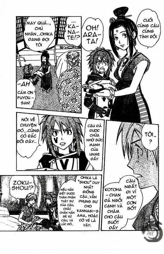 huyền thoại arata chapter 21 7