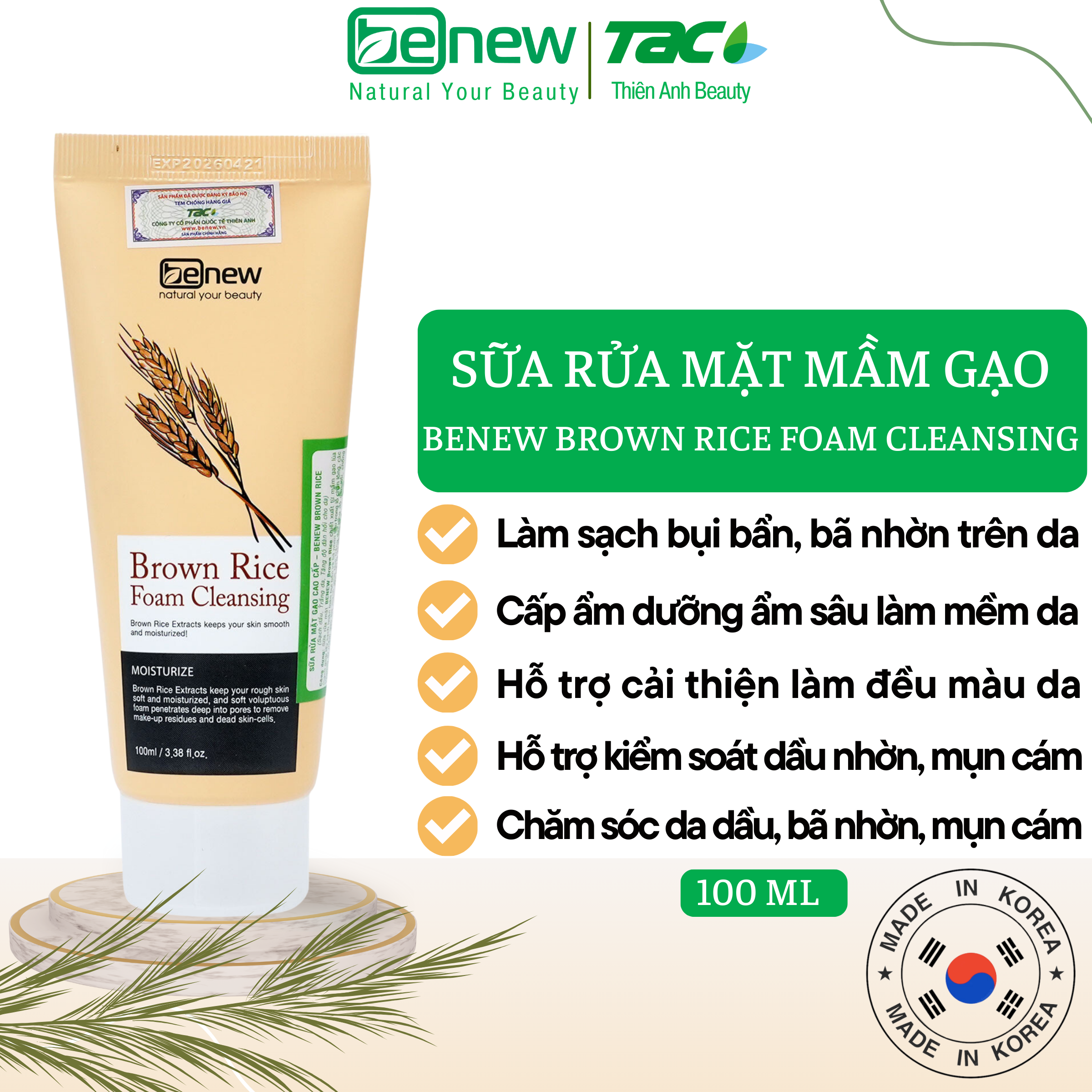 Sữa Rửa Mặt Gạo Benew Brown Rice Foam Cleansing (100ml)