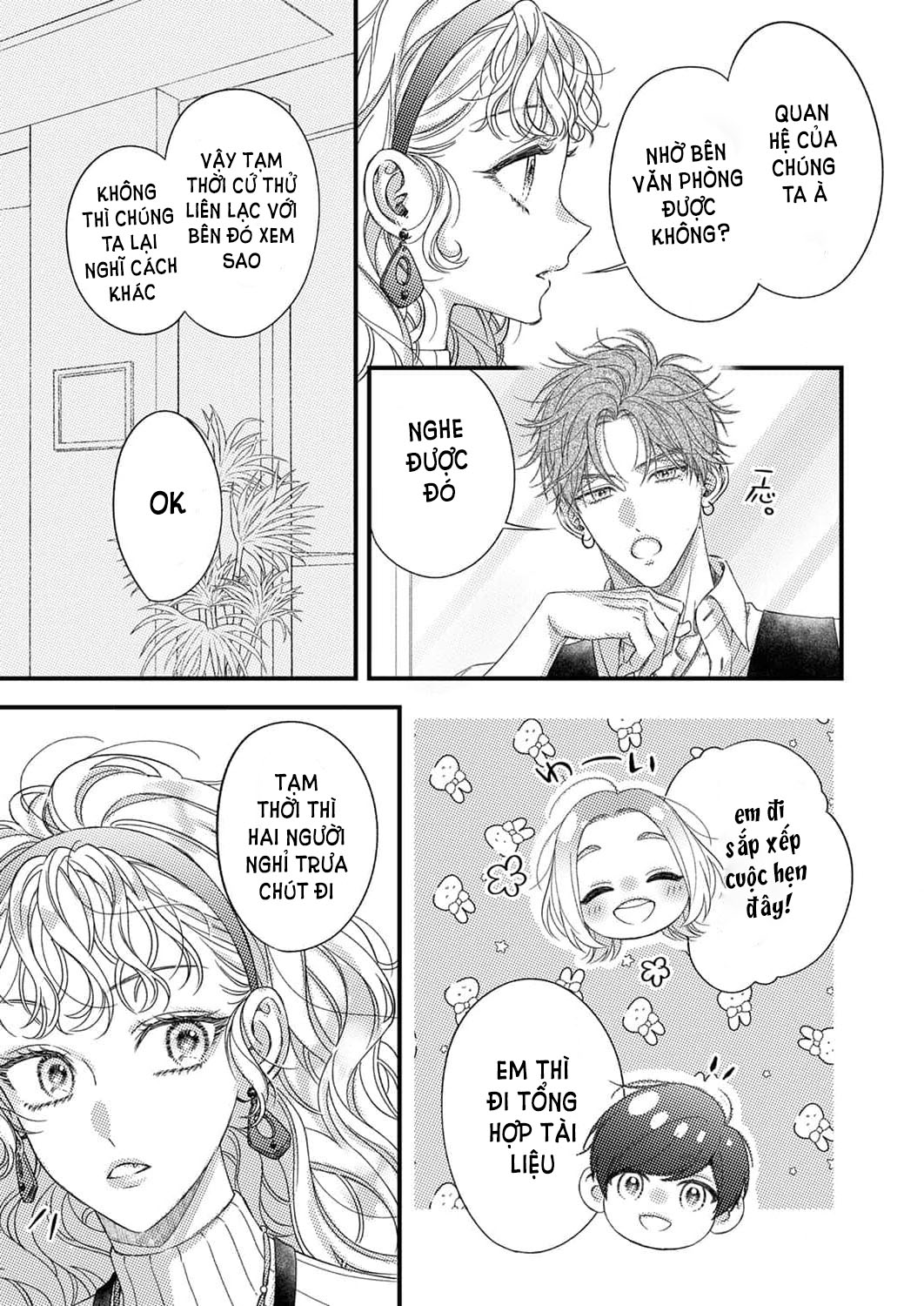 Nhất Định Phải Là Tôi chapter 16.1 - Trang 17