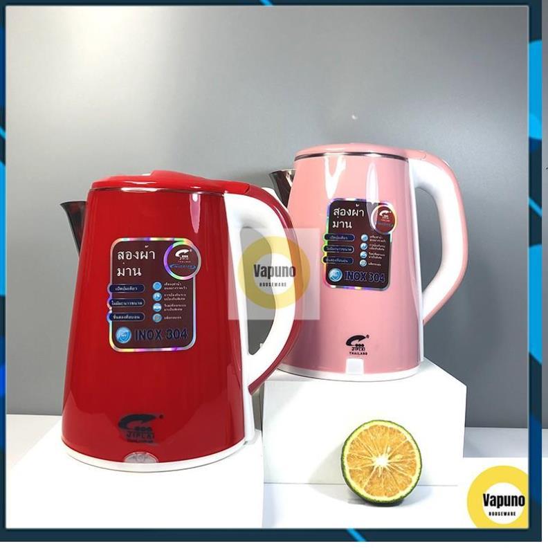 Ấm Siêu Tốc Đun Nước Thái Lan Jiplai 2 Lớp Bình 2.5 Lít Chống Nóng Chống Giật Bảo Hành 12 Tháng Tự Động Ngắt Khi Sôi