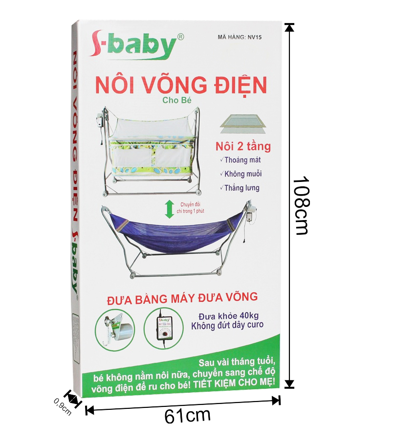 NÔI VÕNG ĐIỆN SBABY NV15 CHO BÉ