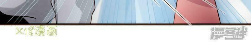 đơn phương 37.5 chapter 1 10