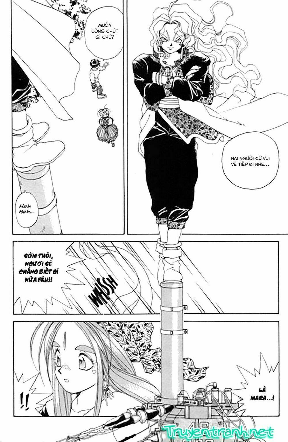 ah! my goddess chapter 28 8