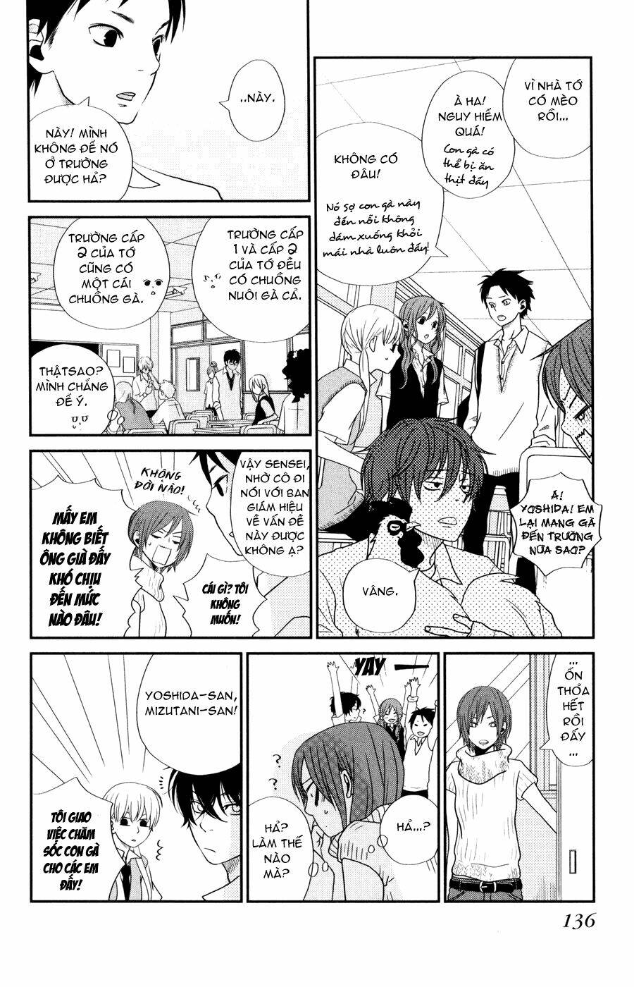 tonari no kaibutsu-kun chapter 4 5
