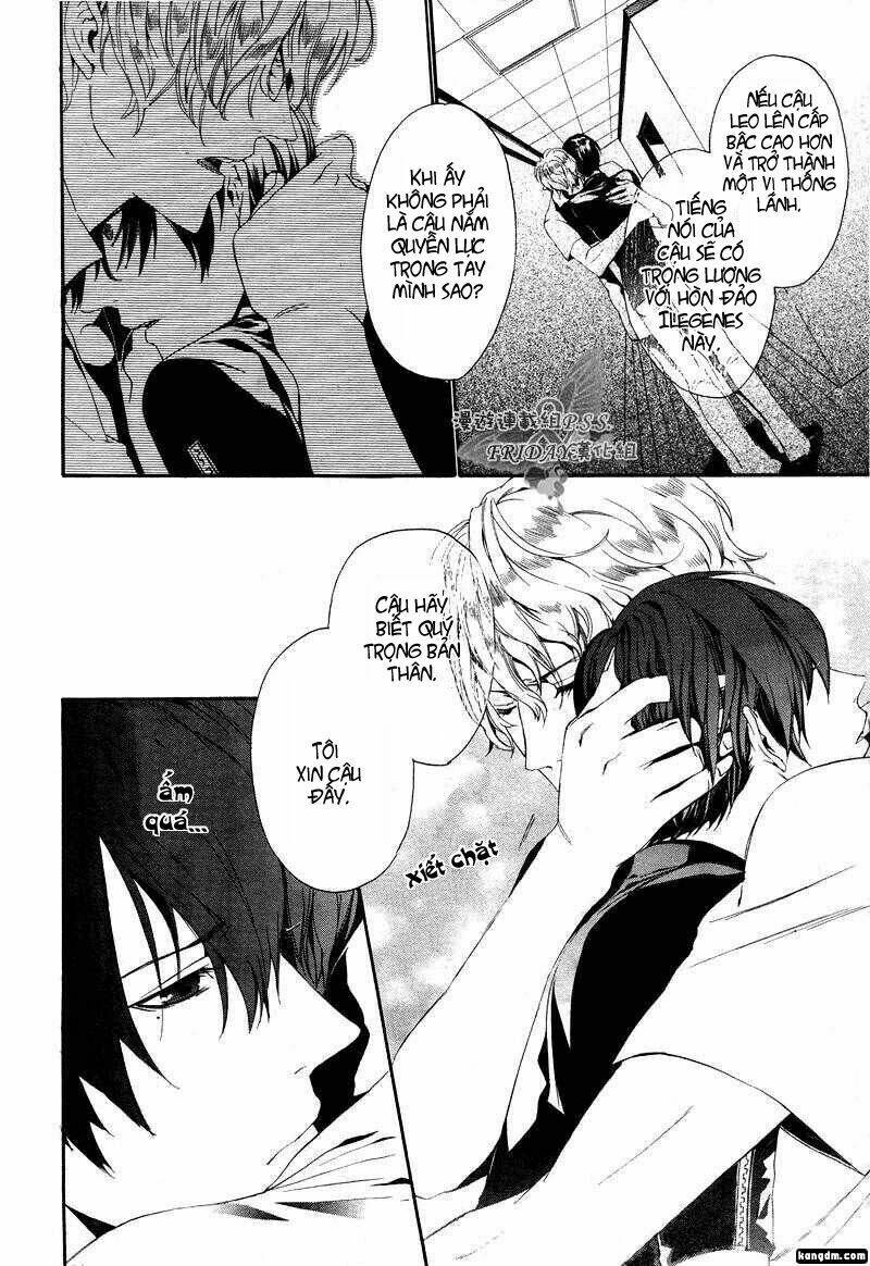 ilegenes chapter 13 8