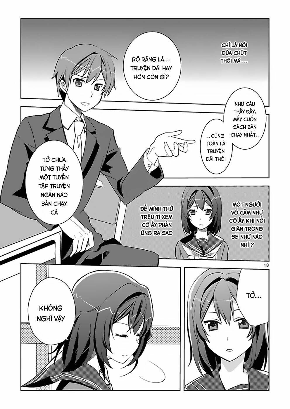 shinonome yuuko wa tanpen shousetsu o aishite iru chapter 1 14