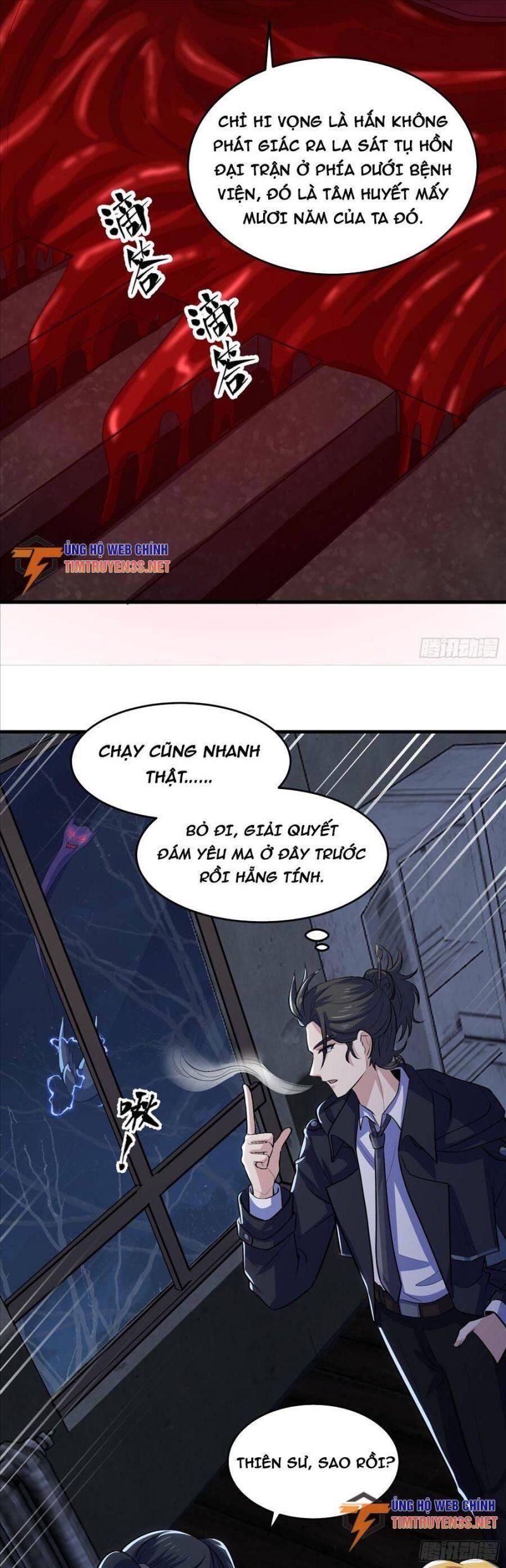 đạo pháp là gì? ta chỉ biết lôi pháp chapter 15 30