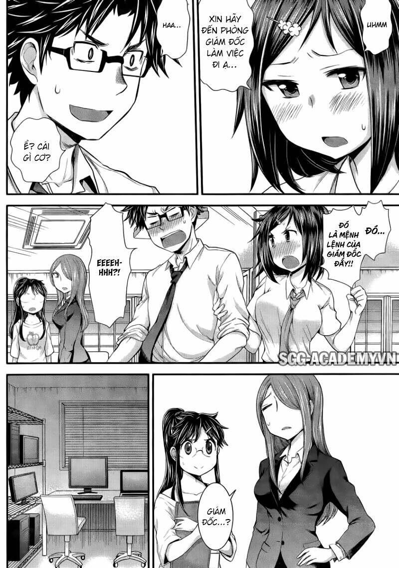 system engineer chapter 26 6