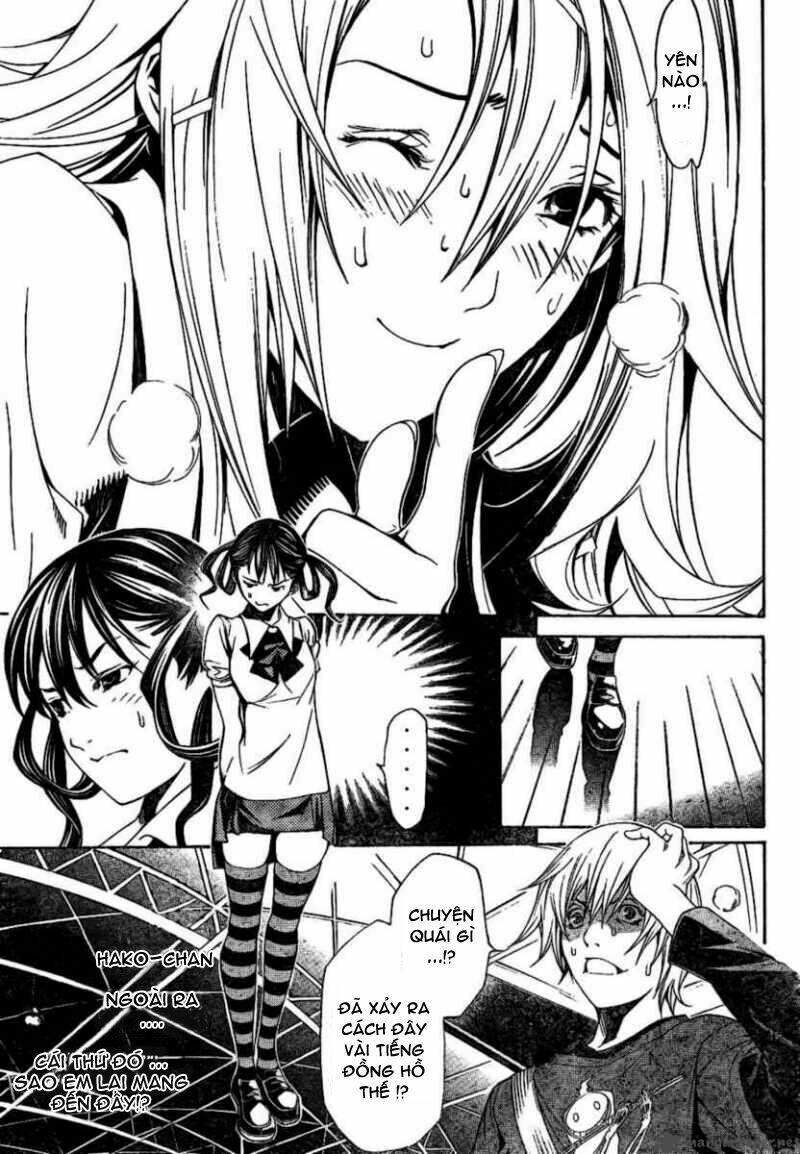 air gear chapter 178 15