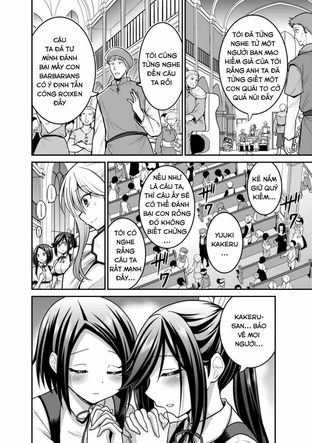 kujibiki tokushou: musou hāremu ken chapter 48.2 9