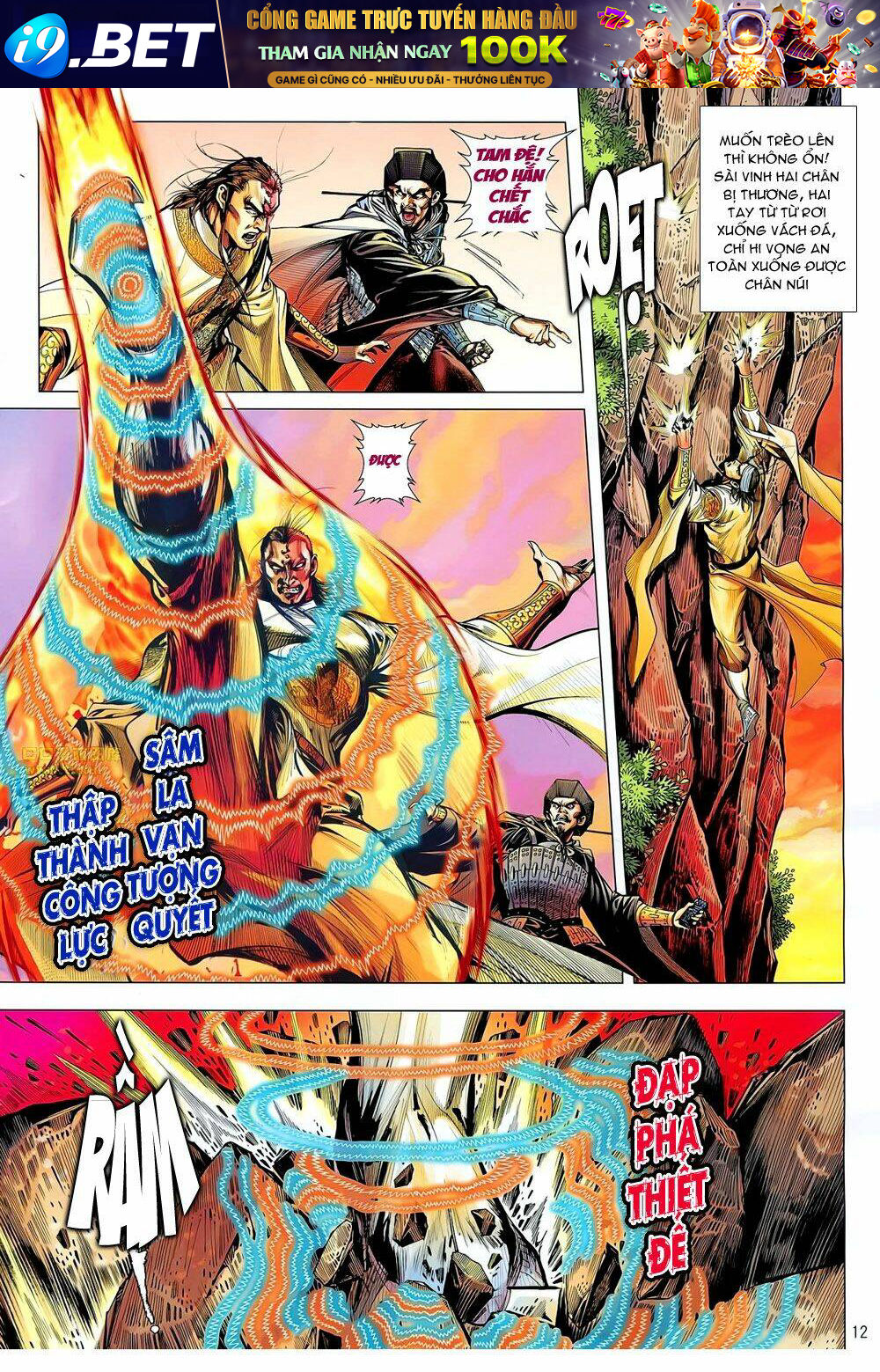 thiết tướng tung hoành (cựu tác) chapter 59 12
