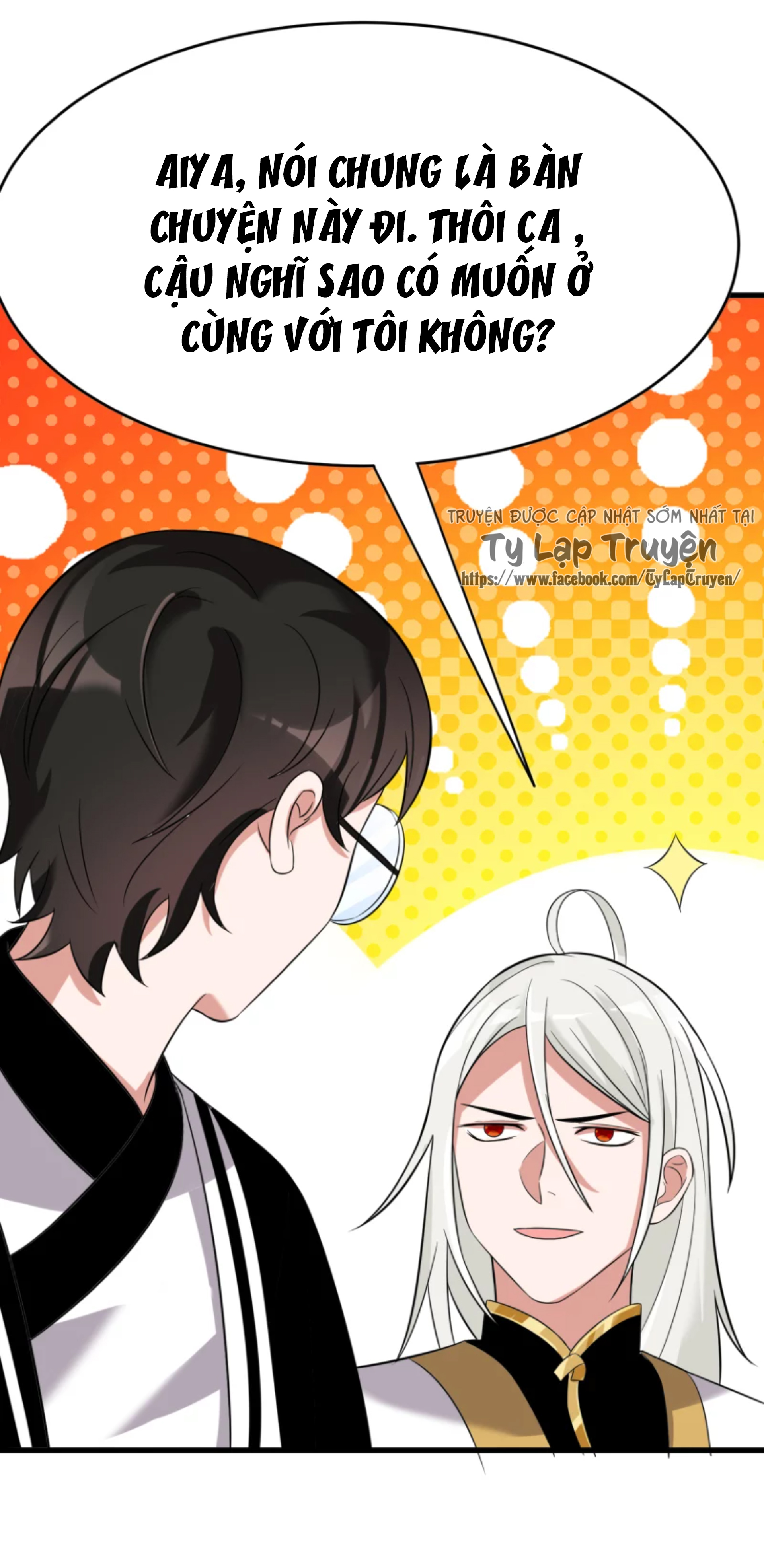 (full) ác thần sự vụ sở chapter 25 25