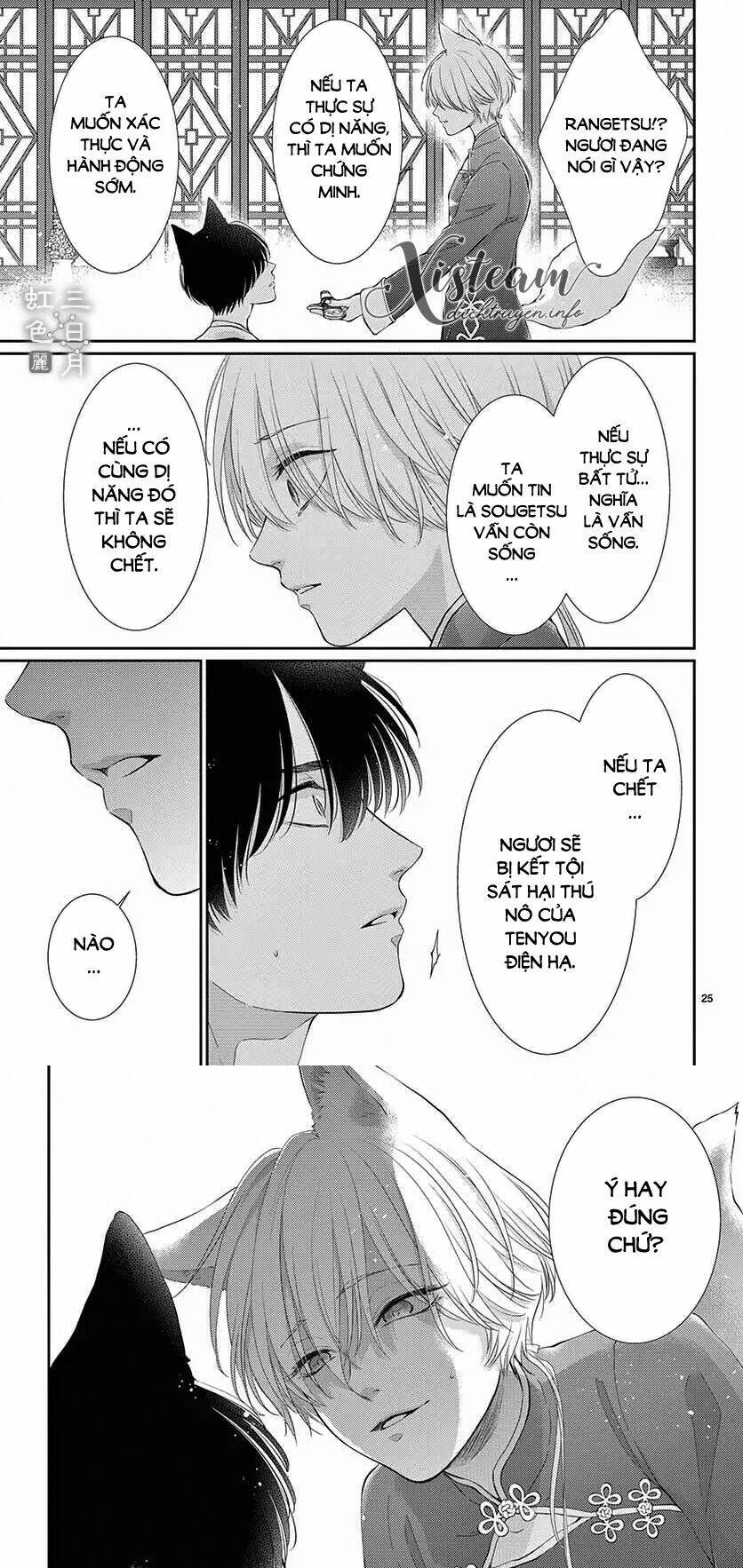 vua quái vật chapter 25 18