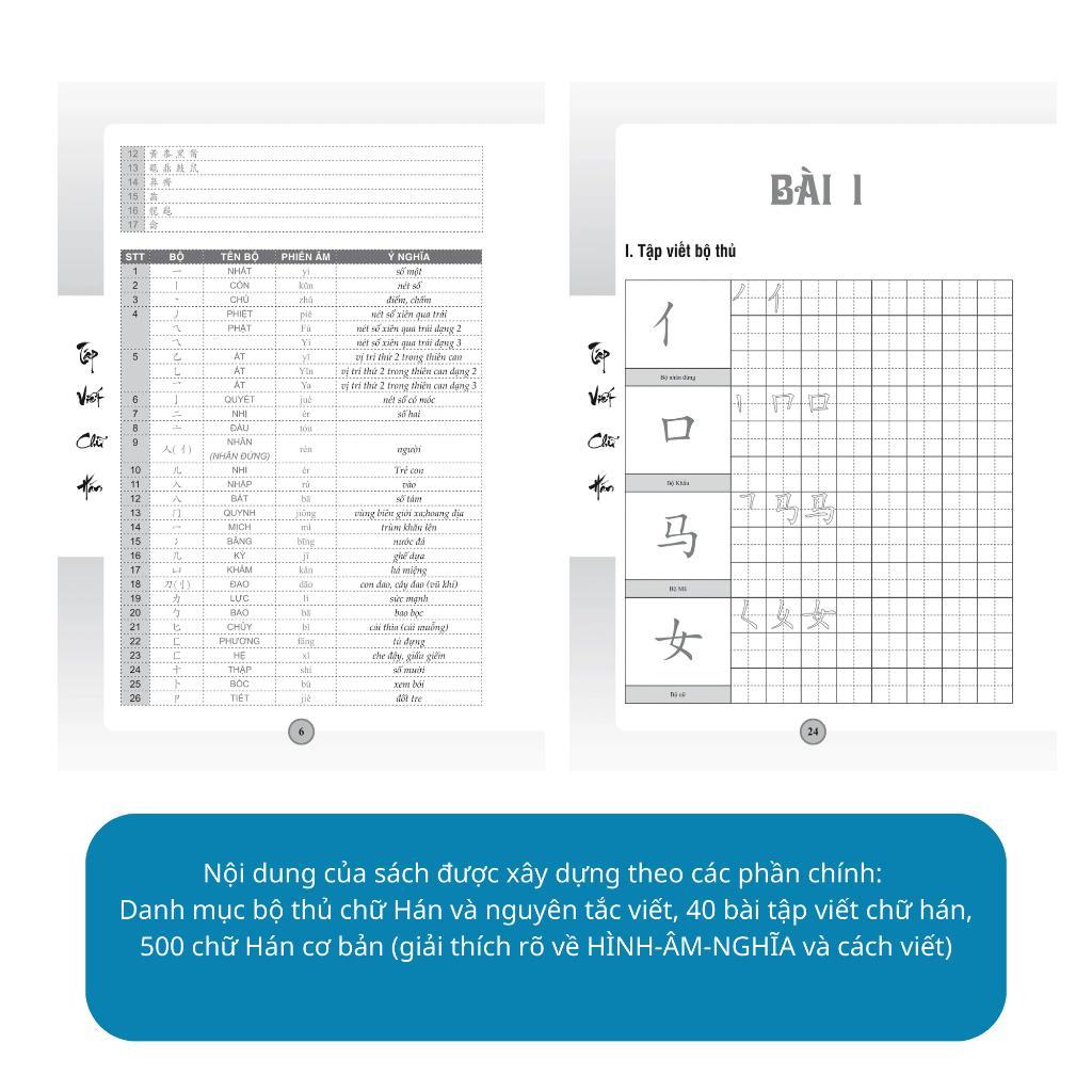 Sách - Tập Viết Chữ Hán Theo Giáo Trình Hán Ngữ 1 - MCBooks