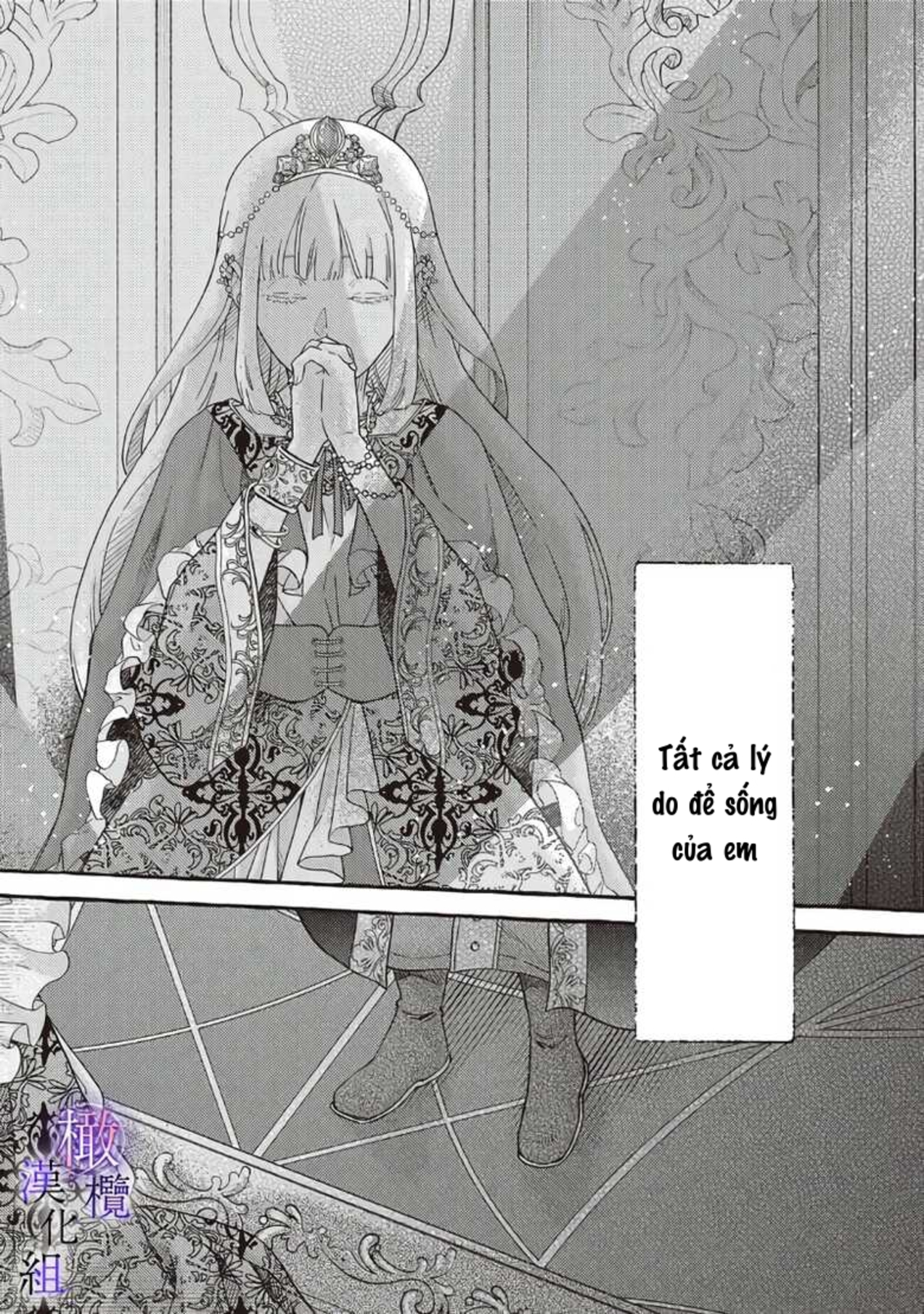 ma pháp sư bệnh kiều chỉ yêu thiếu nữ tượng đá chapter 1.1 7