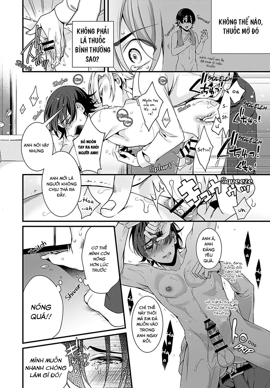 kết hôn với anh trai chapter 3.2 7