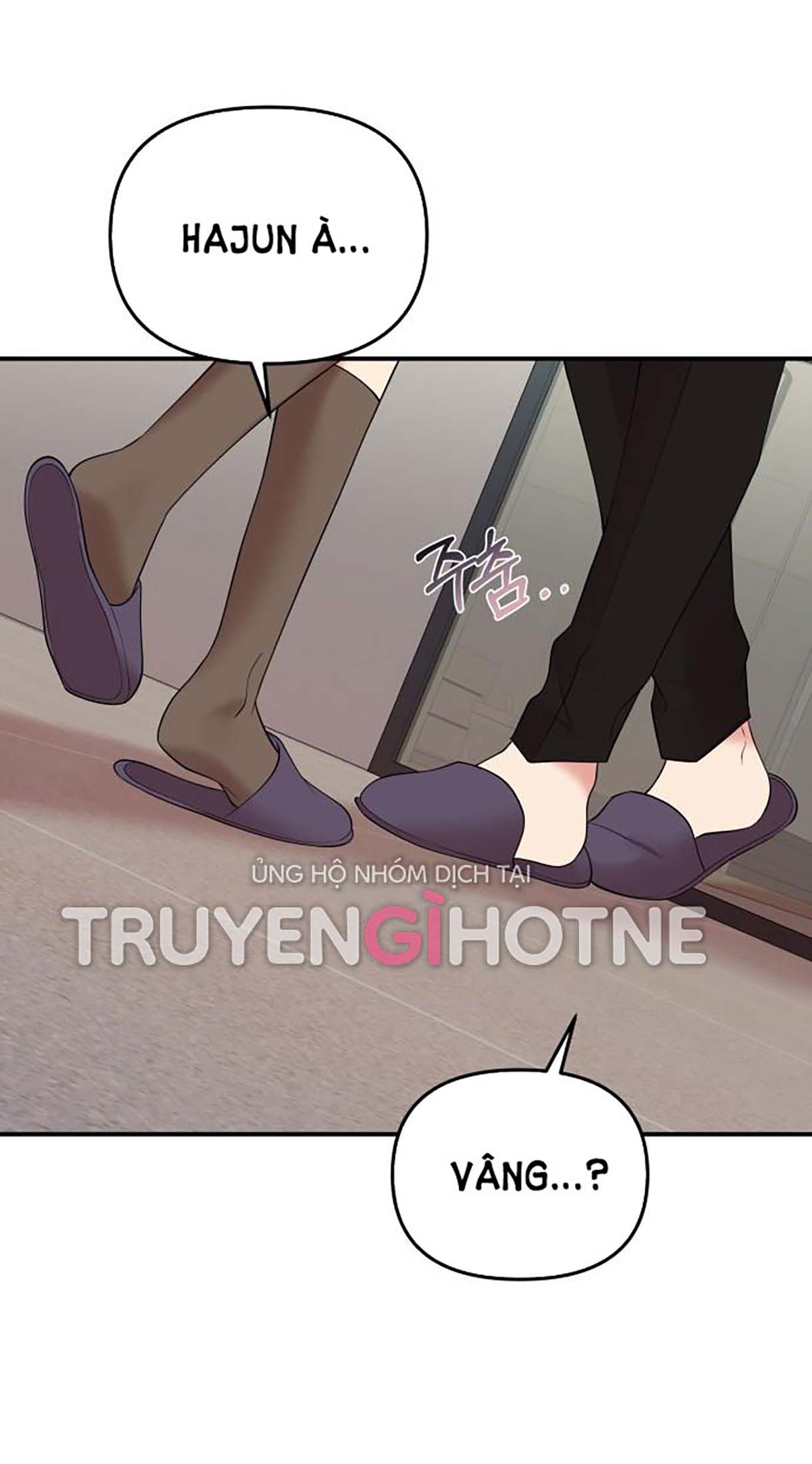 gửi em người đánh cắp những vì sao - to you who swallowed a star chapter 114.1 16