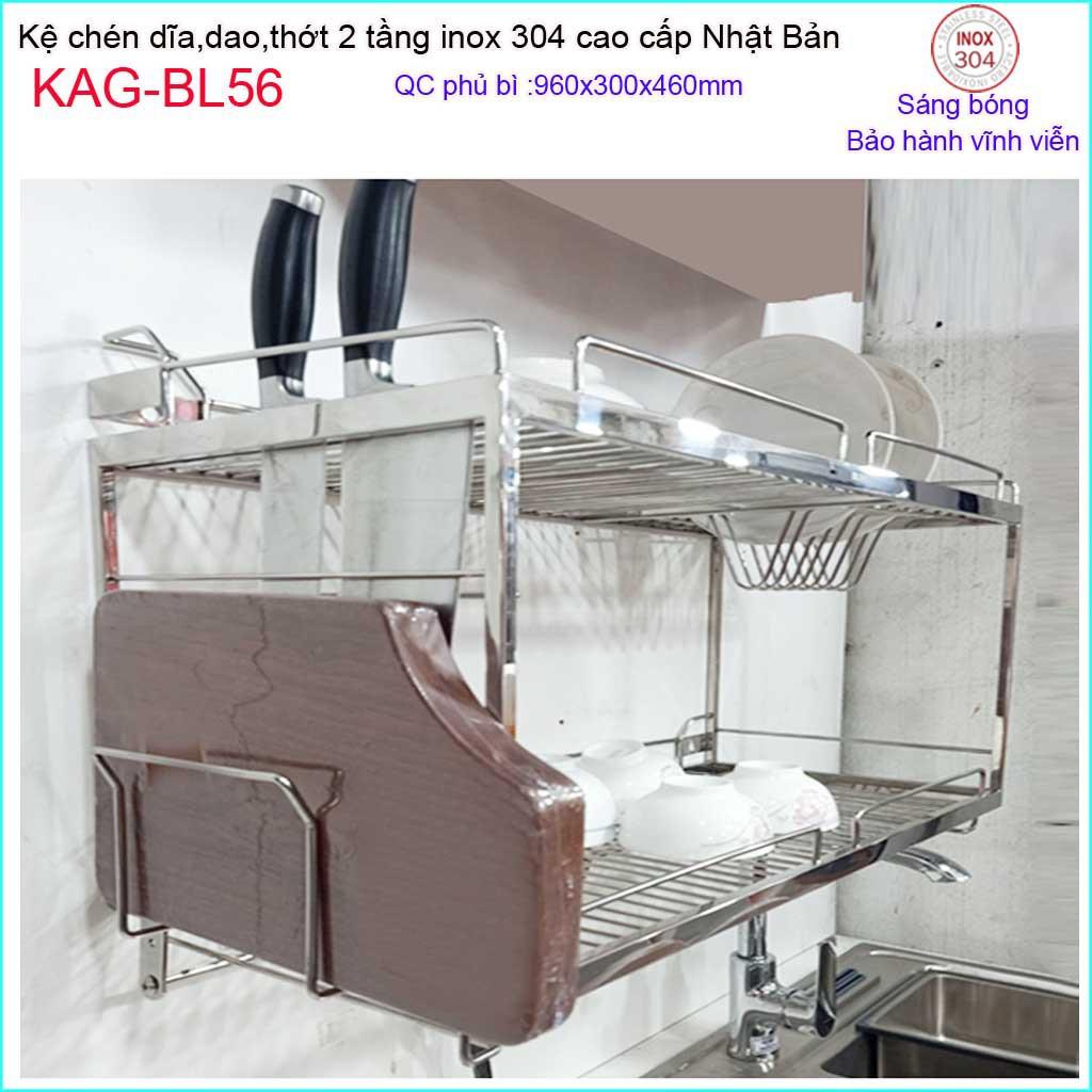 Kệ đựng chén bát Inox Nhật SUS304, kệ úp chén dĩa đa năng 90cm cao cấp, kệ để chén bát 2 tầng nhà bếp Kace KAG-BL56