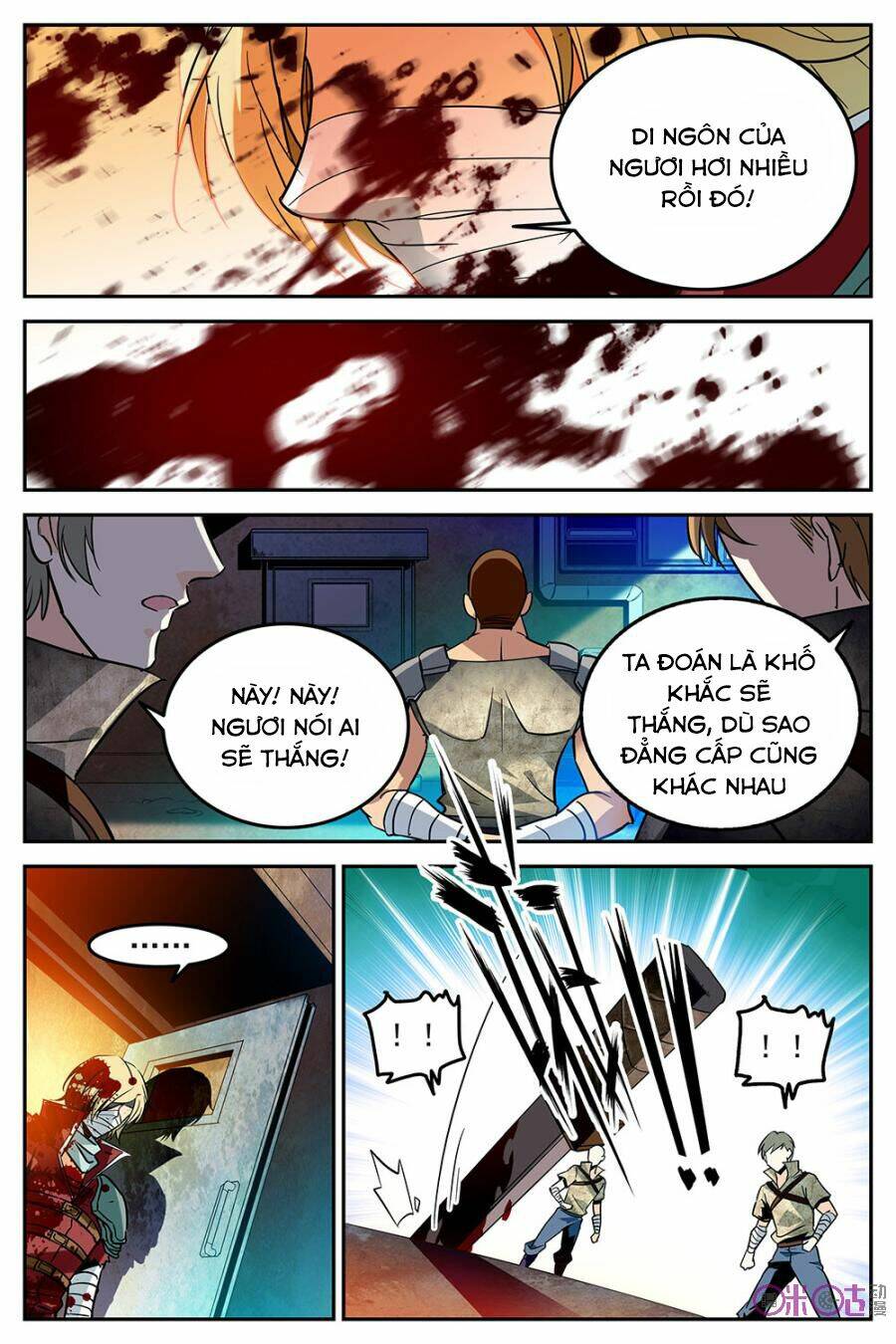 thú ma thủ ký chapter 16 17