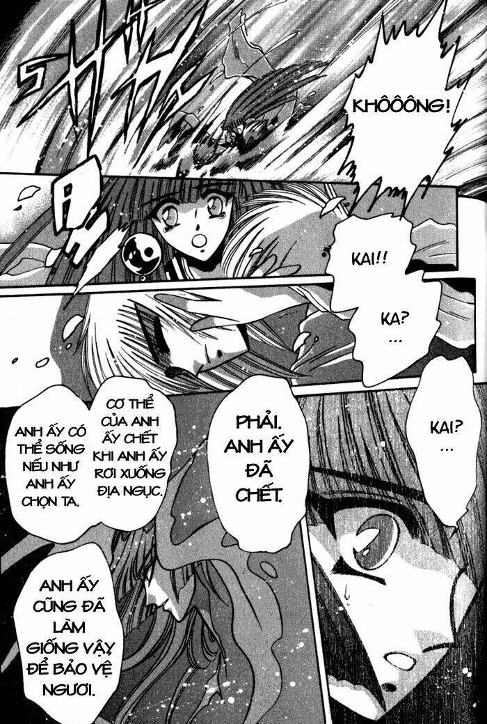 moryo kiden chapter 12 29