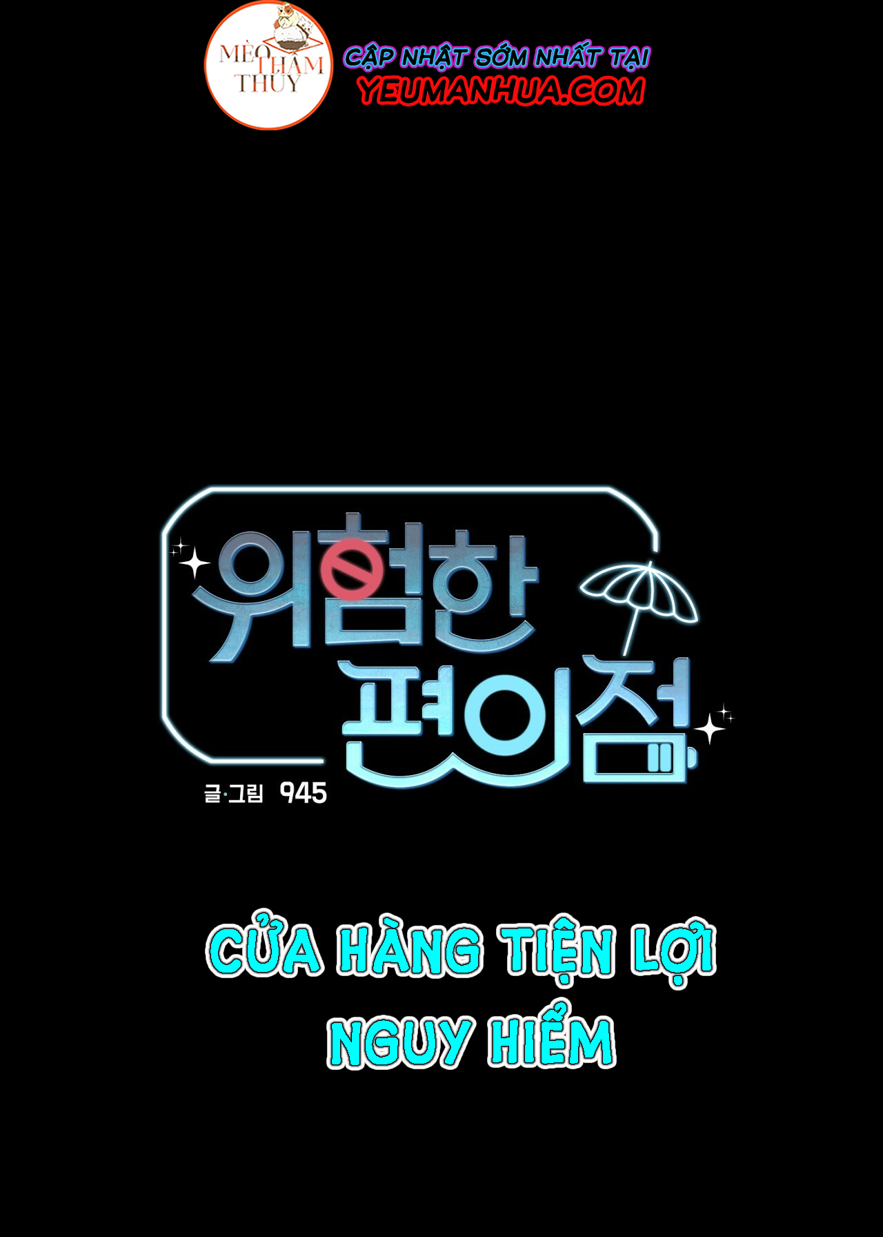 cửa hàng tiện lợi nguy hiểm chapter 20 3