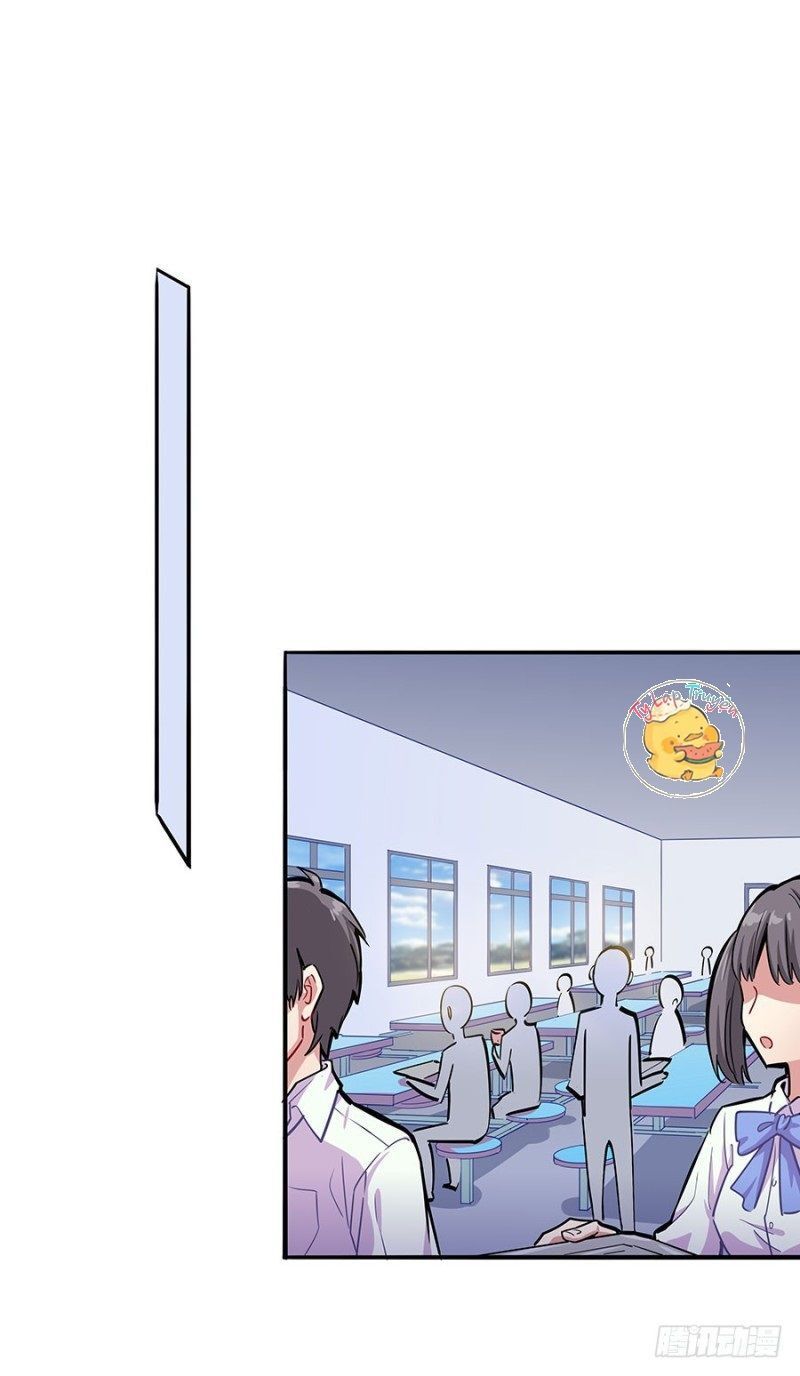 ngôn tình nam chính không thẳng được chapter 8 21