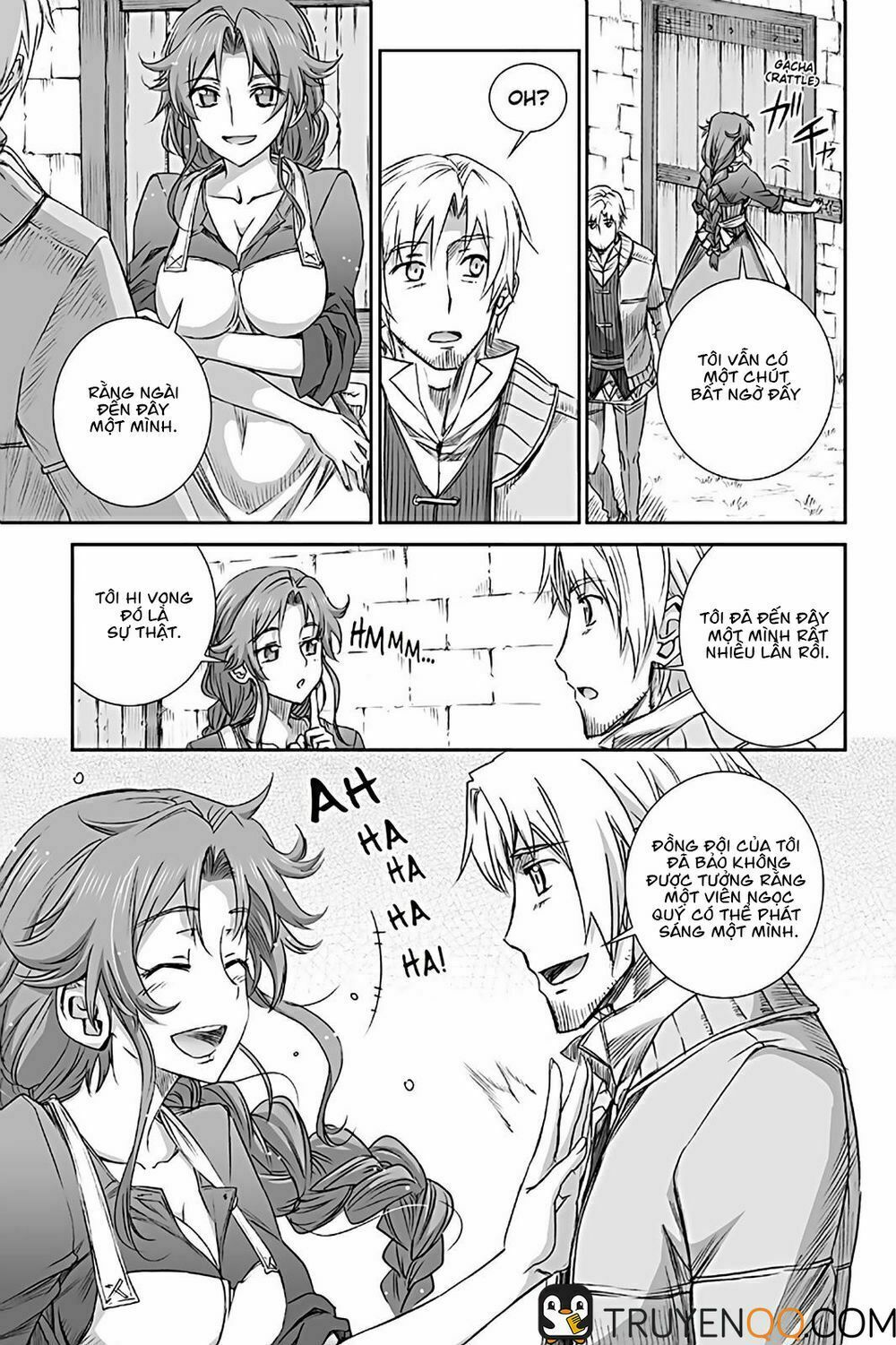 ookami to koushinryou chapter 70 23