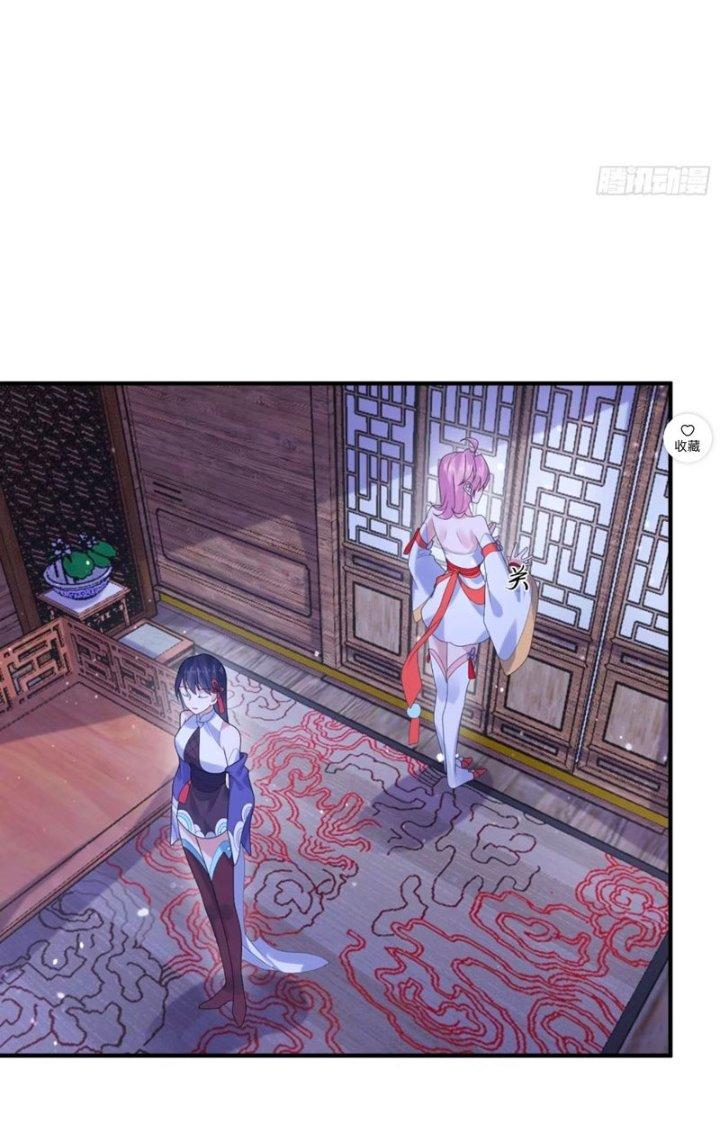 mỗi nữ đồ đệ đều muốn giết ta chapter 49 15