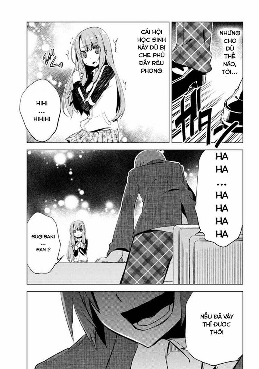 shin seitokai no ichizon chapter 1.2 19