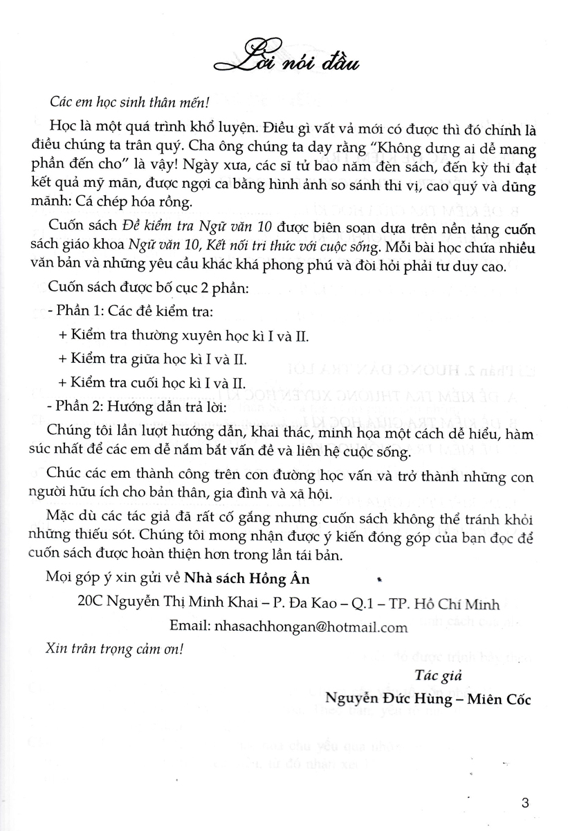 Đề Kiểm Tra Ngữ Văn 10 (Dùng Kèm SGK Kết Nối Tri Thức Vớ Cuộc Sống) - HA