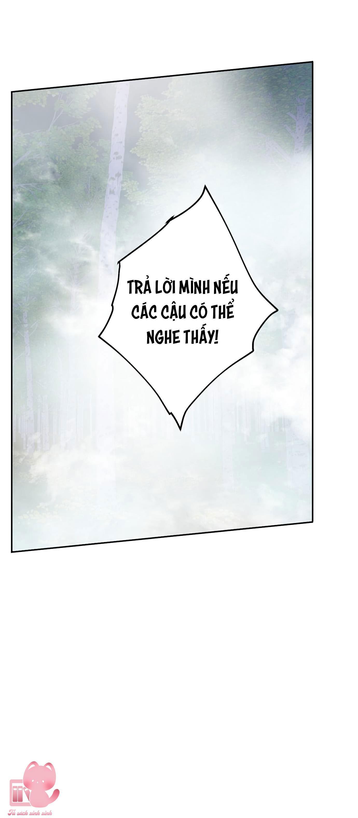 (hybe - le sserafim) crimson heart chapter 4 77