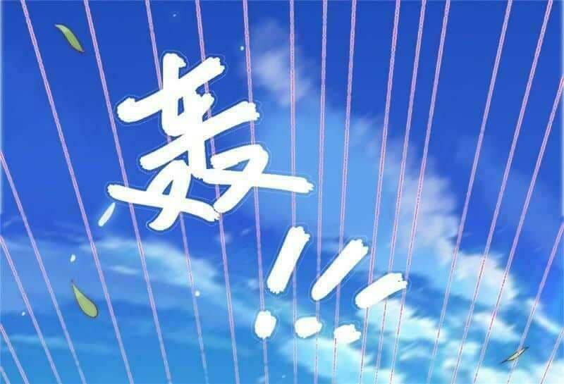 vân tưởng chi ca chapter 2 17