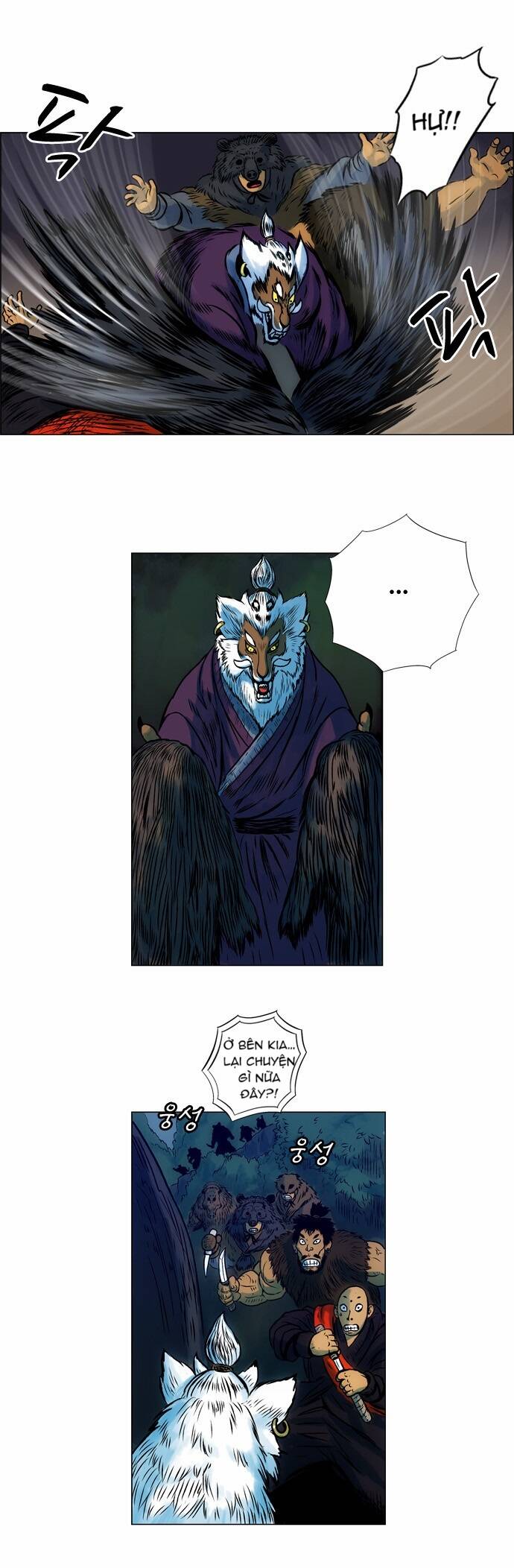 tiger brother chapter 4 16