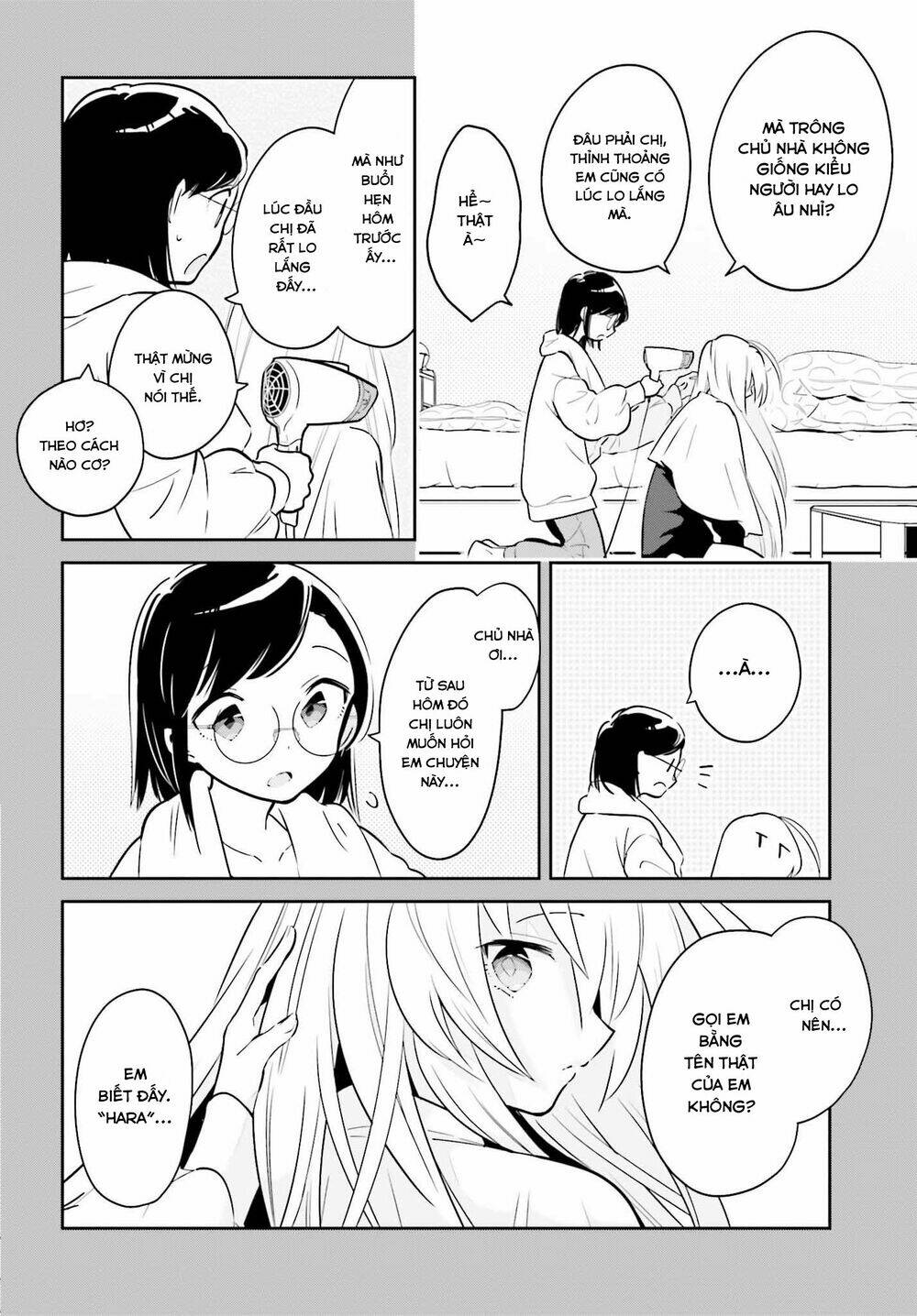 ichido dake demo, koukai shitemasu chapter 6.5 3