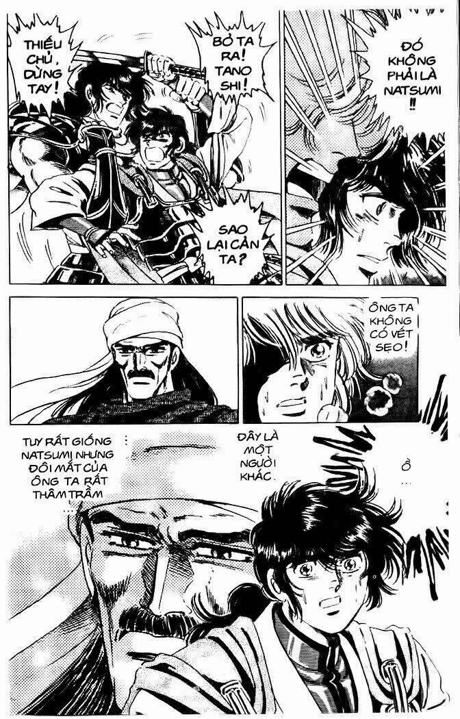 haou densetsu takeru chapter 33 5