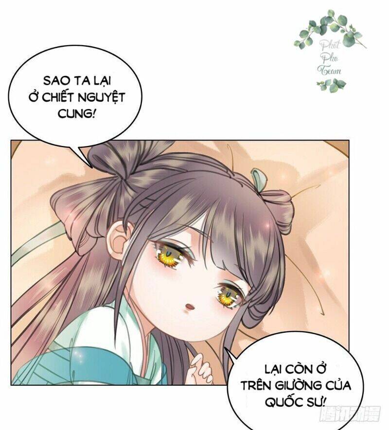 gay rồi! cái đó thành tinh rồi chapter 61 59