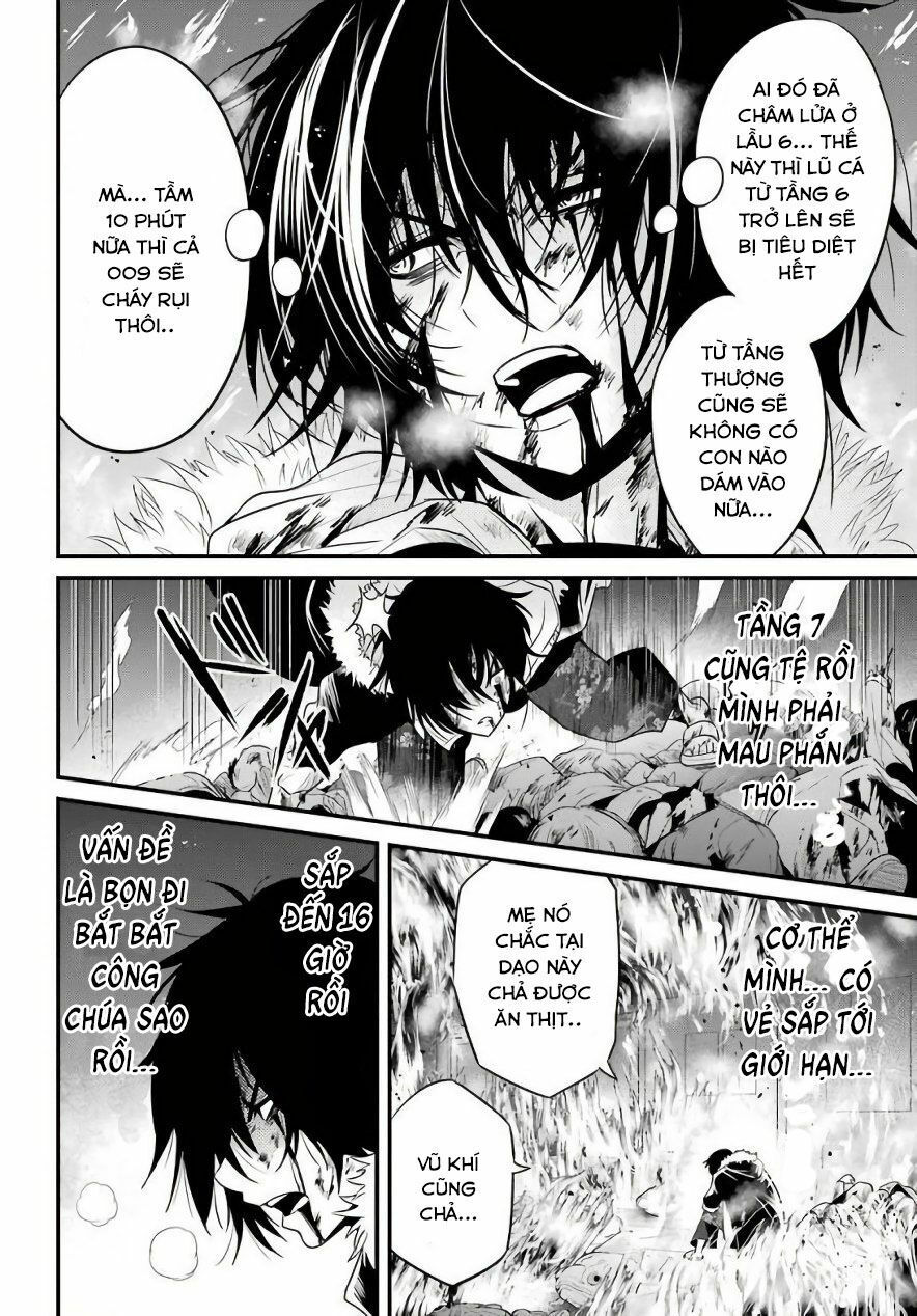 shibuya kingyo chapter 17.1 11