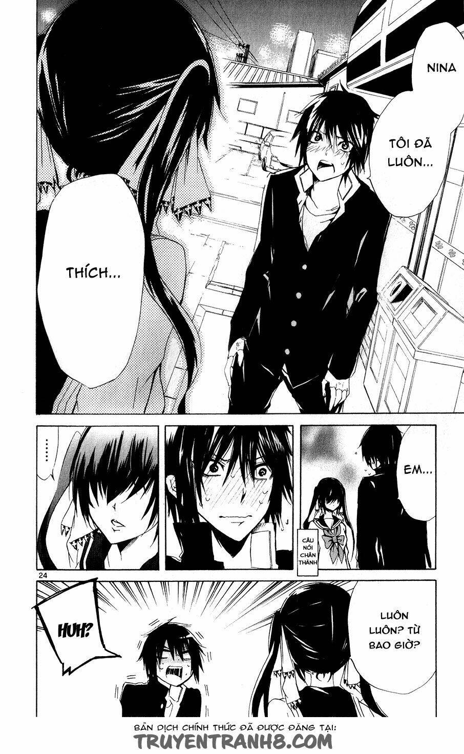 lasboss x hero chapter 12 26