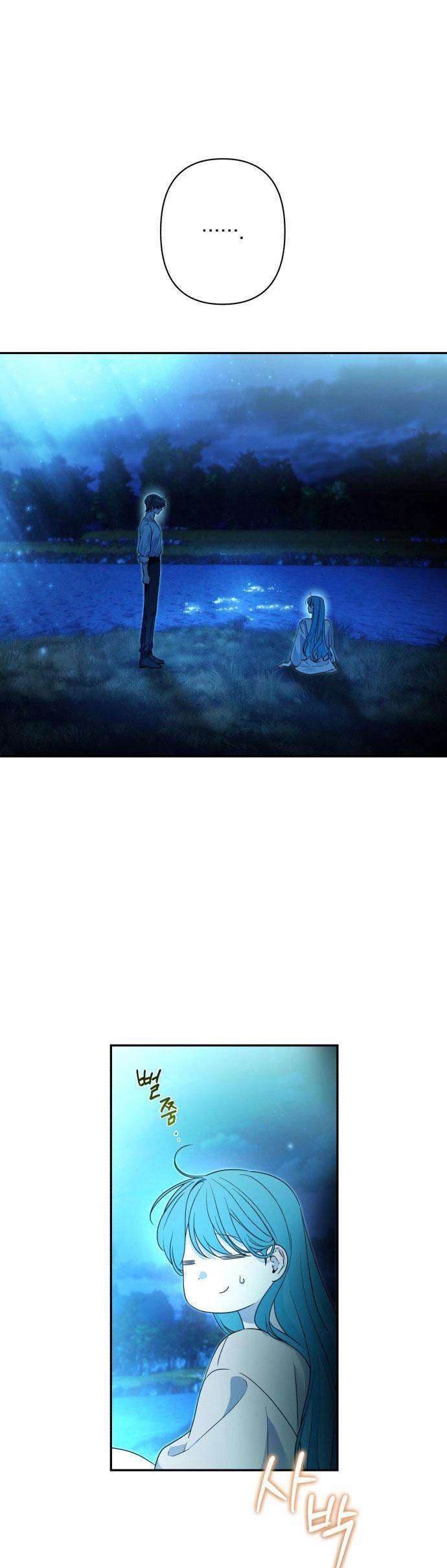 công nương mint bé nhỏ chapter 77 15